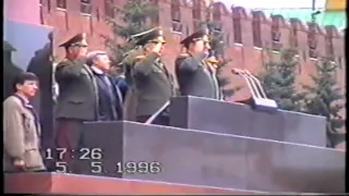 [RAW Footage] Second Rehearsal Parade - Victory Day 1995 - 5 May Russian Anthem