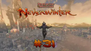 Weekly & Sharandar Ep.3 farmen🔥 Neverwinter Stream | Hexenmeister Höllenbote | German HD | Teil #31