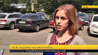 Випуск новин на ПравдаТУТ Львів 10 липня 2017