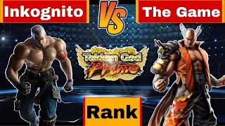 Inkog (Bryan) vs The Game (Heihachi) - Ranked Match