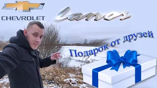 Chevrolet lanos тюнинг салона.Подарок от друзей. Чёткий Lanos.