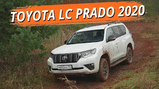 Toyota Land Cruiser Prado 2020. Любовь и ненависть. Теперь Прадо с обновленным дизелем 2.8 литра