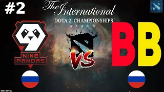9Pandas vs BetBoom #2 (BO3) The International 2023