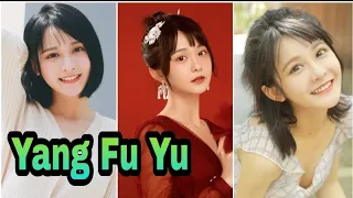 Yang Fu Yu Lifestyle (The Detective) Biography, Boyfriend, Income, Age, Hobbies, Fact BY ShowTime