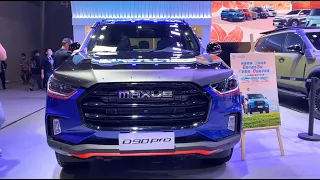 2021 SAIC Maxus D90 Pro Walkaround—2021 Guangzhou Motor Show—2021款上汽大通Maxus D90 Pro，外观与内饰实拍