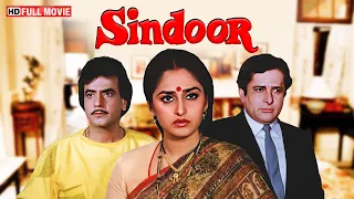 SINDOOR - Full Movie - Shashi Kapoor, Jaya Prada, Govinda - Bollywood Superhit Comedy Movie