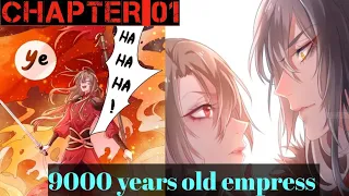 9000 years old empress chapter 01 @cuteheart2206 #anime #manga #romance #action