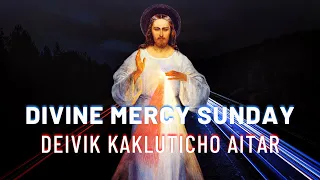 Divine Mercy Sunday - 16th Apr 2023 8:00 AM - Fr. Peter Fernandes