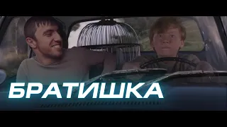 ГАРРИ ПОТТЕР И ТАЙНЫЙ МУРАД