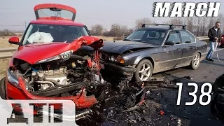 Подборка Аварий и ДТП от 20.03.2015 Март 2015 (#138) / Car crash compilation March 2015