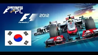 F1 2012 - Pré Temporada GP da Coréia ( Melhores Momentos )