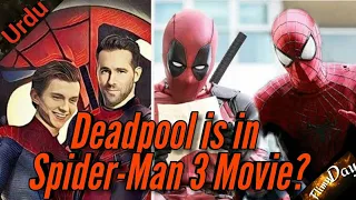 Deadpool And X-men will Introduce in Spiderman Far From Home? Explained in |Hindi|URDU|Filmy day|