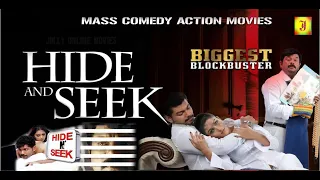 HIDE AND SEEK  || SUSPENSE THRILLER || Divya Darshan ,Natasha || Tamil Dubbed Full Movie || HD