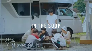 BTS/방탄소년단🎶In The Soop💜