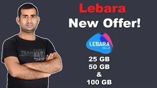 Lebara🔥! New? Best Offer? Lowest Price Internet 25GB | 50GB & 100GB | By amaantechworld