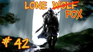 Lone Wolf Expert Ironman #42 "Подрезали арбалет" - Battle Brothers Warriors of the North