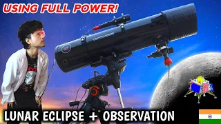 Moon Through Big Telescope! | Lunar Eclipse & Observation चंद्रमा की सतह।