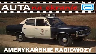 Amerykańskie radiowozy (filmy i seriale)