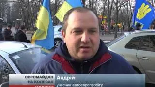 В Луганськувлаштували автопробіг  з прапорами Украї...