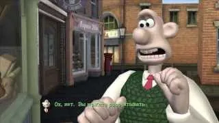 Wallace And Gromit Ep1 [стрим]