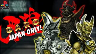 Garo: The Best Tokusatsu Game We Never Got