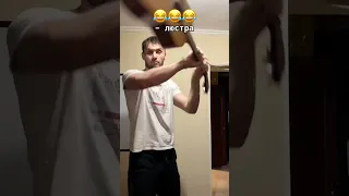 Придумай название 😂 #шортс #tiktok #funnyvideo