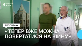 "Як я можу відпочивати, якщо у мене син воює?"│Репортаж з бійцем, якого оперували у Чернігові