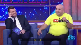 Fekret Sami Fehri S03 Ep07 |  جعفور في The Late Show