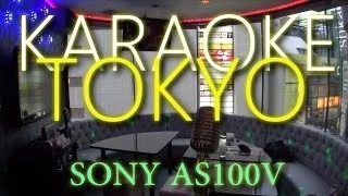 INSIDE the KARAOKE Room of the MOVIE "Lost in Translation" | TOKIO JAPAN