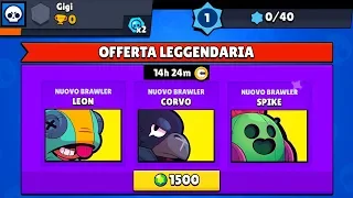 Account LIVELLO 1 Shoppa TUTTI i LEGGENDARI! Brawl Stars ITA!