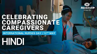 Celebrating Compassionate Caregivers | International Nurses Day | 12th May