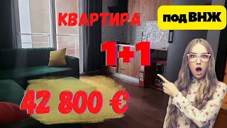 🔥🔥🔥 ШОК цена 42800€ 💶 квартира 1+1 в 300 метров до моря 🌊 под ВНЖ Лимонлу Мерсин Турция 🇹🇷