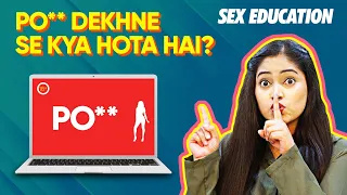 Por* Dekhna sahi ya galat🤫 Sex Education kya Asi Movies Dekhne Se Milti Hai🤔 Gandi Movies ka Asar 😥?