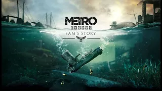 "Metro Exodus" - трейлер на русском - ( DLC ) "История Сэма" - "Metro Exodus" sam's story