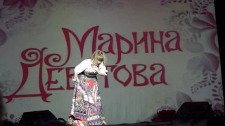 Марина Девятова "Пчёлочка златая", "Ой то не вечер" г.Рязань 26.04.2017 г.