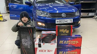 Отличная аудиосистема в VW Polo . Автозвук за 66900 рублей на компонентах Kicx