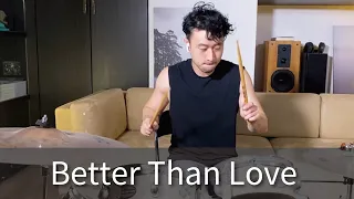 Julia 吳卓源/CHING G SQUAD/Karencici/屁孩 Ryan - 《Better Than Love》【Sam Lin Cover】