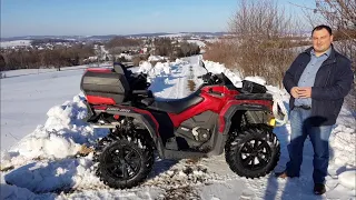 Can-Am Outlander 850 - Bestia z Kanady.