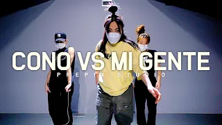 COÑO vs. MI GENTE REMIX | SHUKKIE choreography