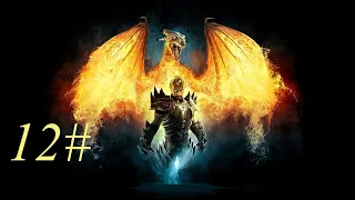 Zagrajmy w Divinity II: Ego Draconis (Historia Amuletów) part 12