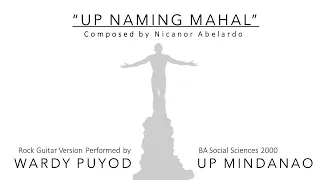 UP Naming Mahal Rock Version 2021