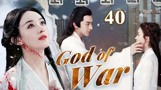 God of War- 40｜ Lin Gengxin and Zhao Liying once again team up in a costume drama