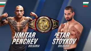 SENSHI 8 - Dimitar Penchev VS Petar Stoykov