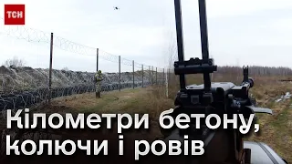 🚧 Нарощують інженерні загородження! Прикордонники показали укріплення кордону з Білоруссю згори