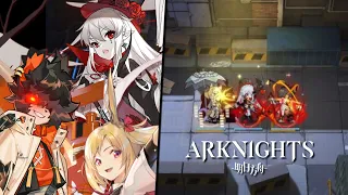 Aaknights: So You Think Aak is a Buffer? 【Arknights/アークナイツ/明日方舟/명일방주】