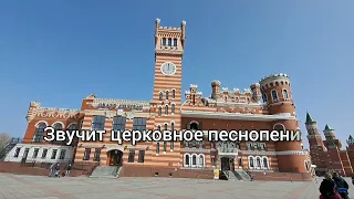 Всем кто собирается в  Йошкар-Олу в самый необычный город России. Такого не ожидали увидеть. Шок