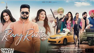 Rang Ratta | Trailer | Roshan Prince | Diljott | Gta Films Toronto | Punjabi Movie #movie #trailer