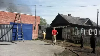 Пожар Тяжин