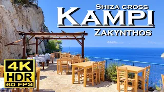 Kampi , Greece , Zakynthos in 4K 60fps HDR ( UHD ) Dolby Atmos 💖 The best places 👀  walking tour