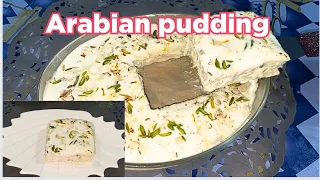 Arabian Pudding Recipe | Arabian dessert recipe | Arabian Bread Pudding #arabianpudding